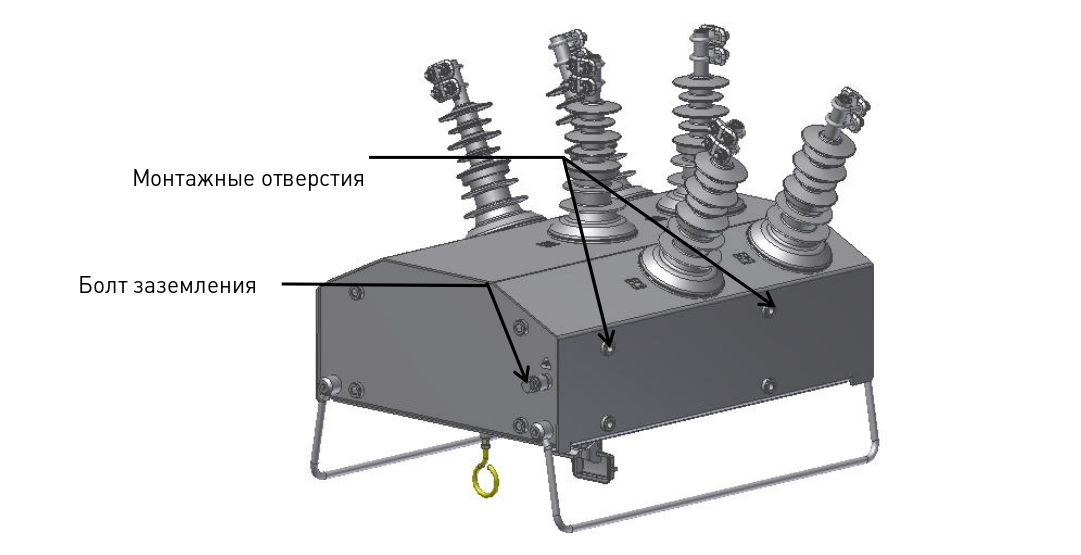 Реклоузер столбовой 6-10 кВ