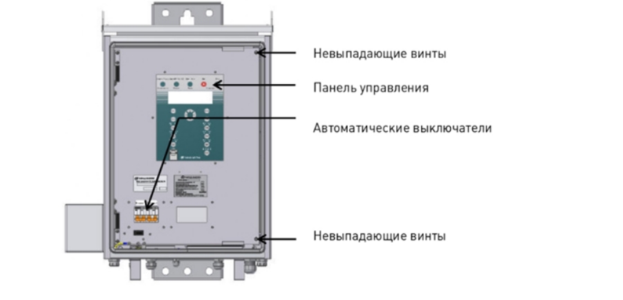 Реклоузер столбовой 6-10 кВ